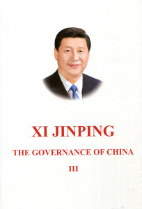 The Governance of China. Vol. 3