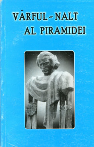 Vârful-Nalt al Piramidei: Antologie de texte despre şi pentru Eminescu