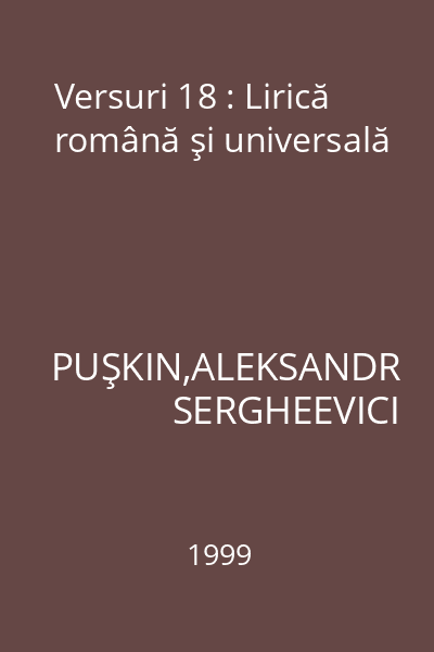 Versuri 18 : Lirică română şi universală