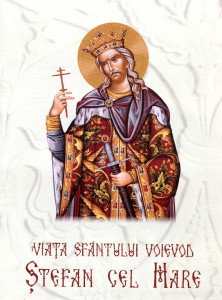 Viaţa Sfântului Voievod Ştefan cel Mare