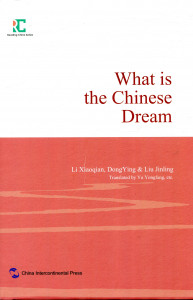 What is the Chinese Dream