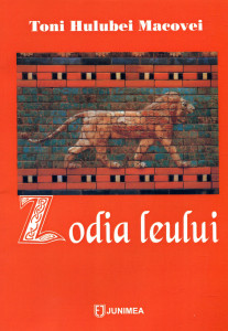 Zodia leului